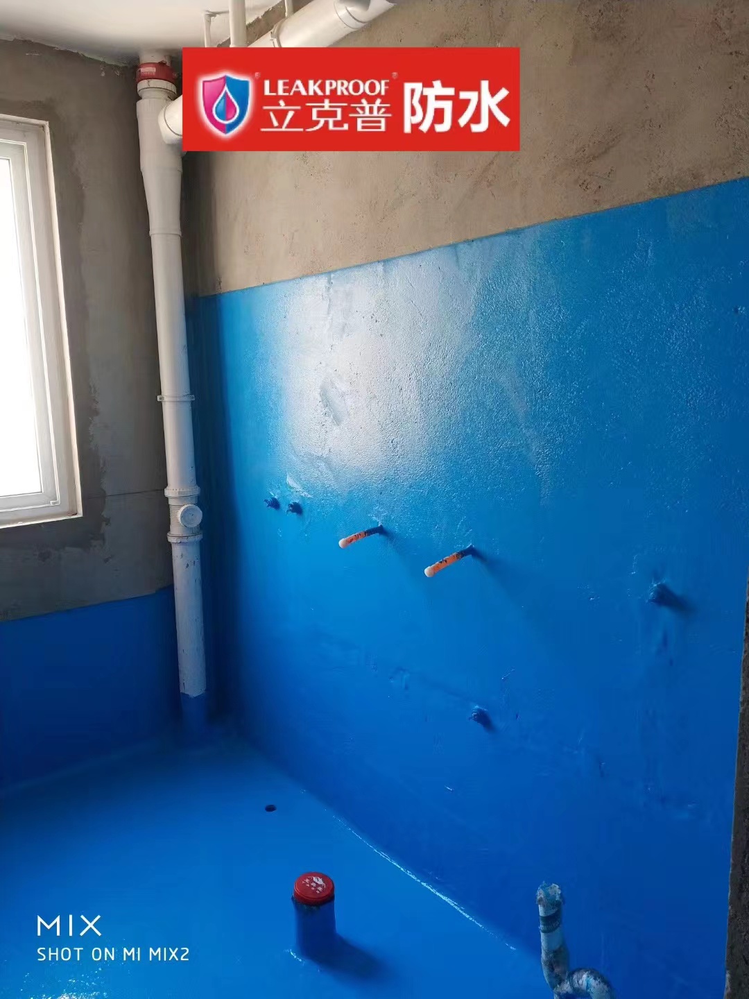 渭南恒天首府家裝